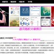 118图库彩图118库图区2022年最新版的功能介绍